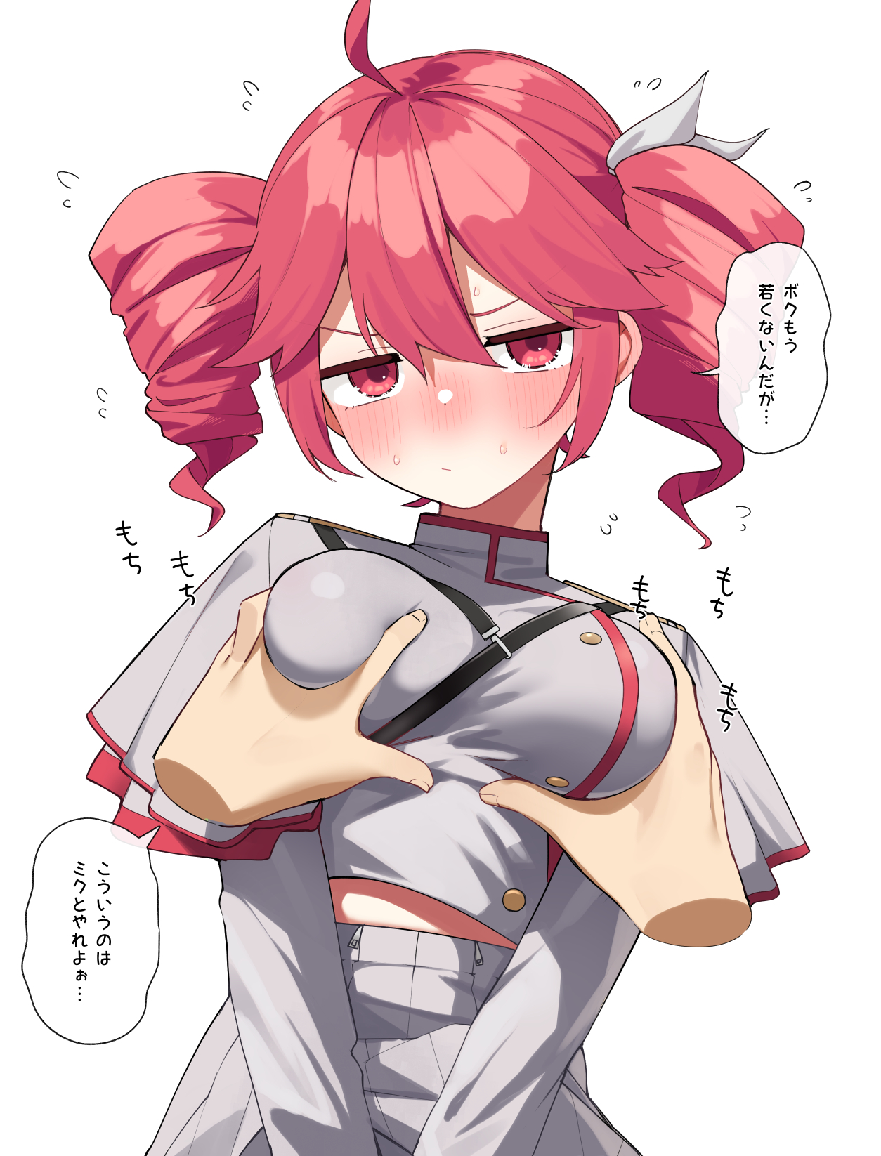 2d, 2d (artwork), ahoge, anonymous character, blush, blushing, blushing at viewer, blushing female, breast play, breast squeeze, breasts grab, breasts squeezed together, clothed female, cute, cute face, cute female, grabbing, grabbing another's breast, grabbing breasts, hands on chest, hands out of frame, holding breast, japanese text, kasane teto, kasane teto (sv), long sleeves, medium breasts, menbou (menbow3v), nervous expression, nervous face, nervous female, nervous sweating, pov, pov hands, red cheeks, red ears, red eyes, red hair, ribbon, shy, simple background, sweat, sweatdrop, sweating, synthesizer v, translation request, twin drills, twindrills, utau, white background, white hands, white ribbon, white skin, white skinned female, yellow buttons