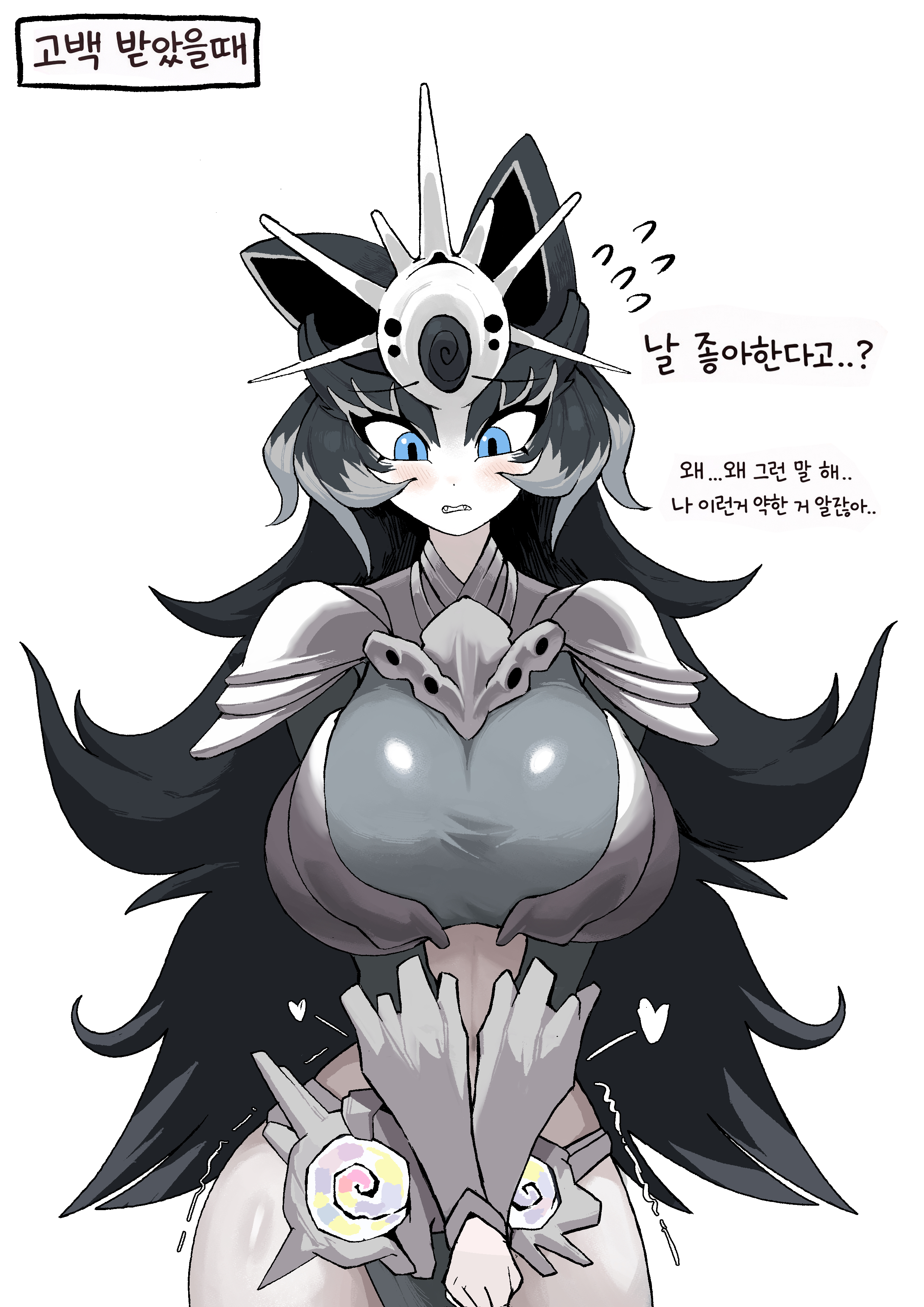 1girls, armor, black hair, blue eyes, blush, cat ears, catgirl, female, female only, flustered, fully clothed, h spike, headgear, hearts, highres, huge breasts, izanami of dusk, korean text, light-skinned female, long eyelashes, long hair, nyanko daisensou, simple background, the battle cats, tremble spikes, white background, wide hips