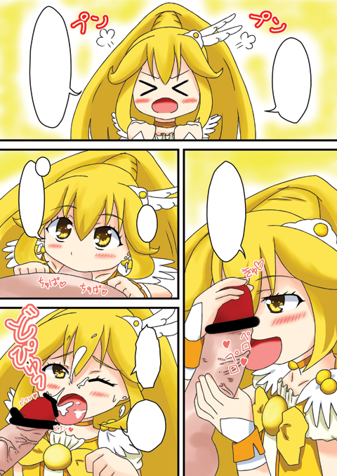 akaoni ataru blush censored clothing comic cum fellatio magical_girl oral oral_sex penis pretty_cure red_oni smile_precure work_in_progress yayoi_kise yellow_theme