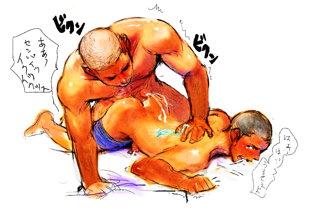 2boys bald blush boxers breath ca_(artist) censored condom cum cum_on_back cum_on_body cum_on_upper_body freckles male male_only male_pubic_hair multiple_boys muscle penis pointless_censoring sheet_bite sheet_pull shiny_skin shorts_down text translation_request underwear yaoi