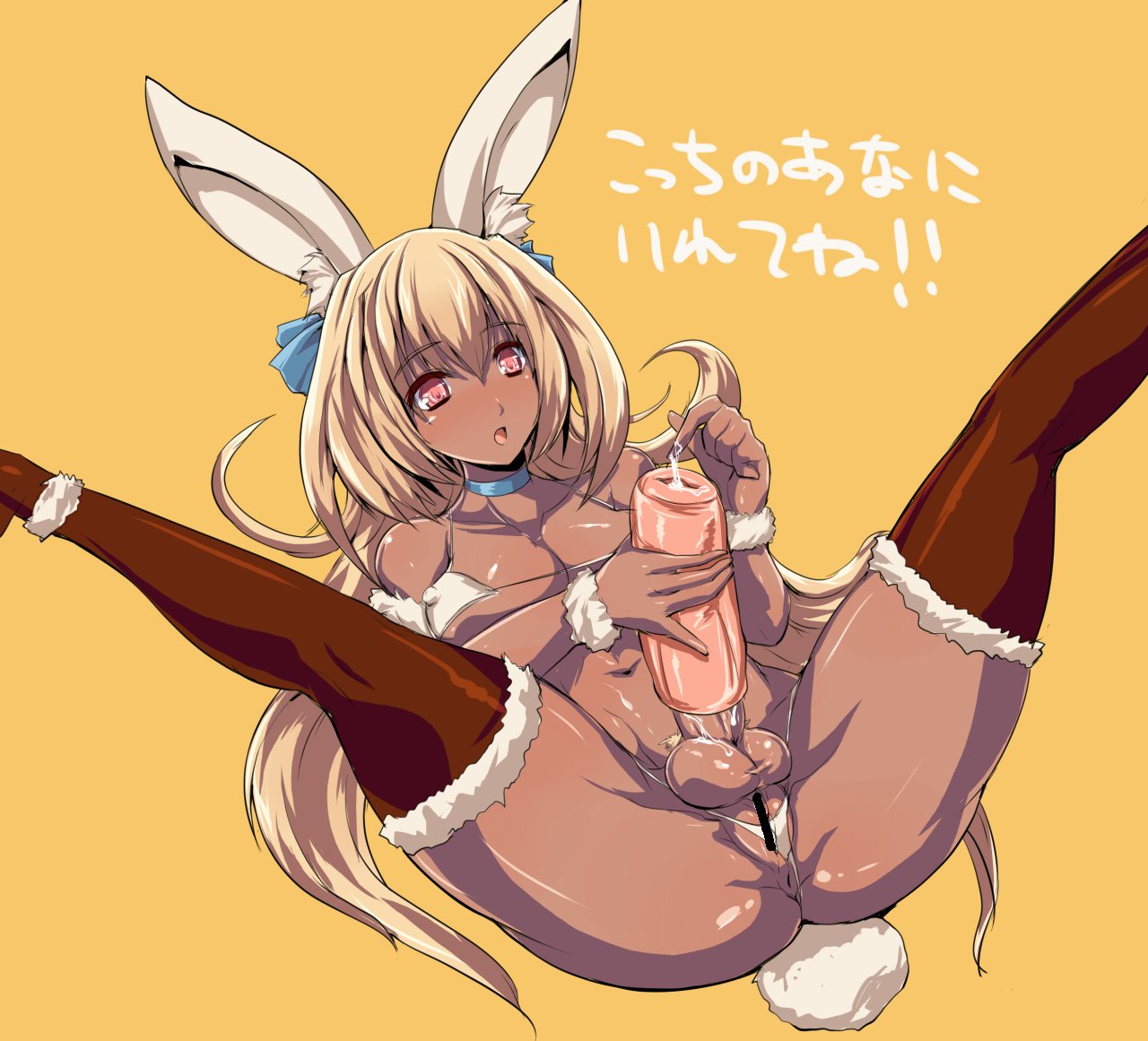 1futa, animal ear, anus, artificial vagina, ass, balls, blonde hair, bra, breasts, bunny ears, bunny girl, bunny tail, censored, choker, cleavage, curvy, erect nipples, erection, female, full-package futa, futa only, futanari, intersex, japanese text, large ass, large breasts, large penis, lingerie, long hair, masturbation, nipple bulge, nipples, on back, onahole, original, panties, penis, penis out, precum, precum drip, red eyes, solo, solo futa, spread legs, tail, tan skin, text, thighhighs, thong, ubanis, underwear