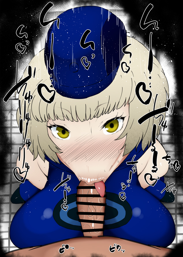 :>=, 1boy, 1girls, bare shoulders, big breasts, big penis, blowjob, blowjob face, blush, breasts, cap, censored, dark skin, dark-skinned male, detailed background, drooling, elizabeth (persona), eyelashes, fellatio, female, green eyes, hat, heart, human, indoor, inside, interracial, junpei iori, kurotama, looking at viewer, male, male pov, oral, oral sex, penis, persona, persona 3, room, saliva, shiny, shiny skin, short hair, sketch, sound effects, squatting, sweat, text, tongue, tongue out, vein, veins, veiny, veiny penis, video game, video games