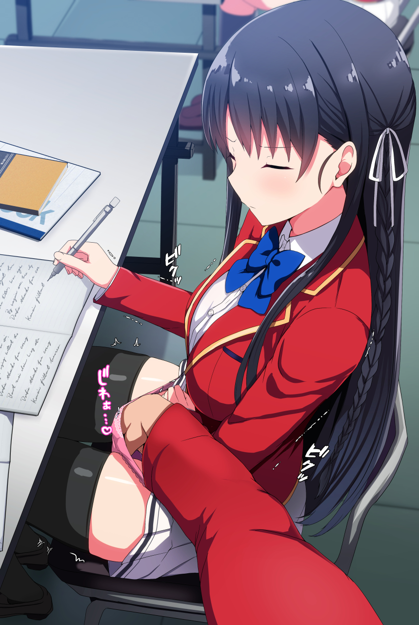 1boy advanced_nurturing_high_school_uniform black_hair black_thighhighs blazer blue_bow book bow braid classroom classroom_of_the_elite closed_mouth collared_shirt commentary_request daiaru dress_shirt female fingering hair_ribbon hand_in_panties highres holding holding_pen horikita_suzune jacket long_hair open_book panties pen pink_panties pleated_skirt pov public_indecency red_jacket ribbon school_uniform shirt single_braid sitting skirt solo_focus stealth_fingering thighhighs trembling underwear white_ribbon white_shirt white_skirt youkoso_jitsuryoku_shijou_shugi_no_kyoushitsu_e