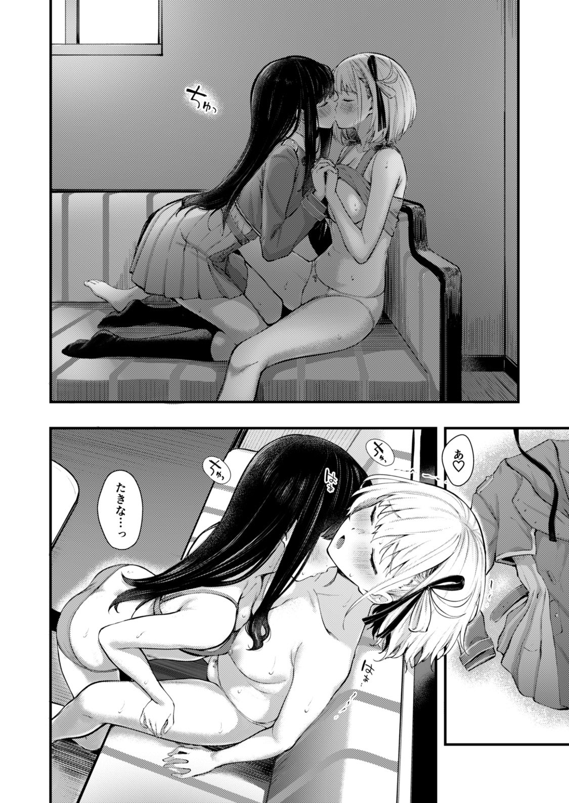 2girls, areolae, bare arms, bare back, bare belly, bare breasts, bare chest, bare legs, bare midriff, bare shoulders, bare skin, bare thighs, barefoot, black and white, black hair, black-haired female, blonde female, blonde hair, blonde-haired female, blush, blush lines, blushing female, bra, breasts, collarbone, dot nose, elbows, female, female focus, female only, fingers, full body, groin, high resolution, highres, inoue takina, kitaku (nakamachi machi), knees, legs, lesbian kiss, lesbian sex, light skin, light-skinned female, long hair, lycoris recoil, medium breasts, monochrome, naked, naked female, nipples, nishikigi chisato, nude, nude female, open mouth, panties, petite, petite body, petite breasts, petite female, pussy, short hair, shoulders, sideboob, sitting, slender body, slender waist, slim female, slim waist, small breasts, student, sweat, sweatdrop, sweating, sweaty, sweaty body, sweaty breasts, sweaty legs, sweaty thighs, teenager, thighs, thin waist, uncensored breasts, uncensored nipples, underwear, undressed, undressing, yuri