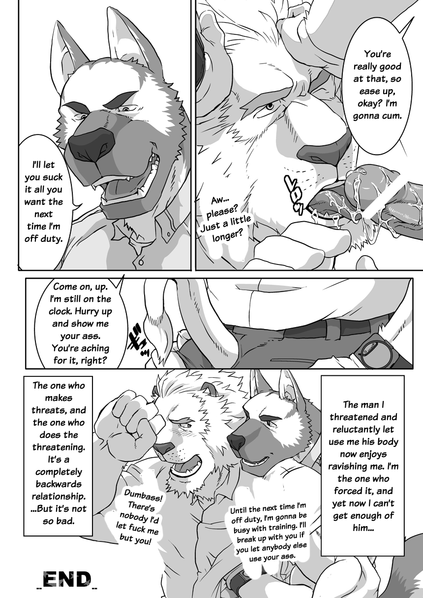 blush canine censored clothing comic dialogue feline furry gay german_shepherd grope licking lion male male/male male_only muscles no_humans penis police ron9 saliva shirt tongue translated trousers uniform yaoi