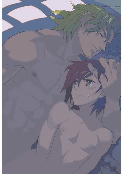 2boys after_sex blonde_hair closed_eyes closed_mouth fujimoto_hideaki gay gilder grin highres hug human human_only indoors looking_at_another looking_back lying male male_only multiple_boys multiple_males nude on_side parted_lips red_hair short_hair skies_of_arcadia sleeping smile tears vyse yaoi yellow_eyes