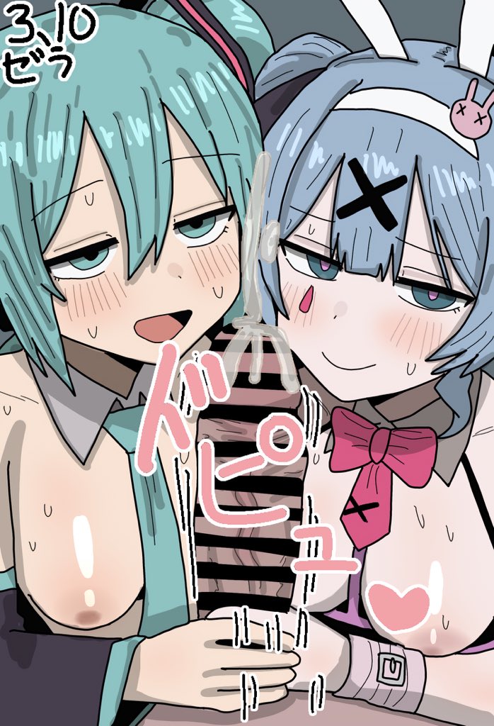 1boy, 2girls, blue eyes, blue hair, blush, breasts, bunny ears, cum, ejaculation, female, handjob, hatsune miku, looking at viewer, nipples, penis, rabbit hole (vocaloid), sweat, twintails, vocaloid, zera20200532