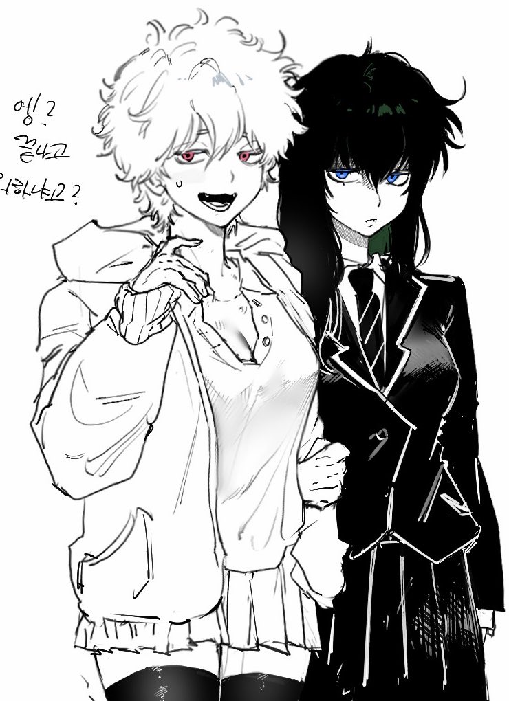 Gintoki Sakata (Gintama) Rule 34 Image