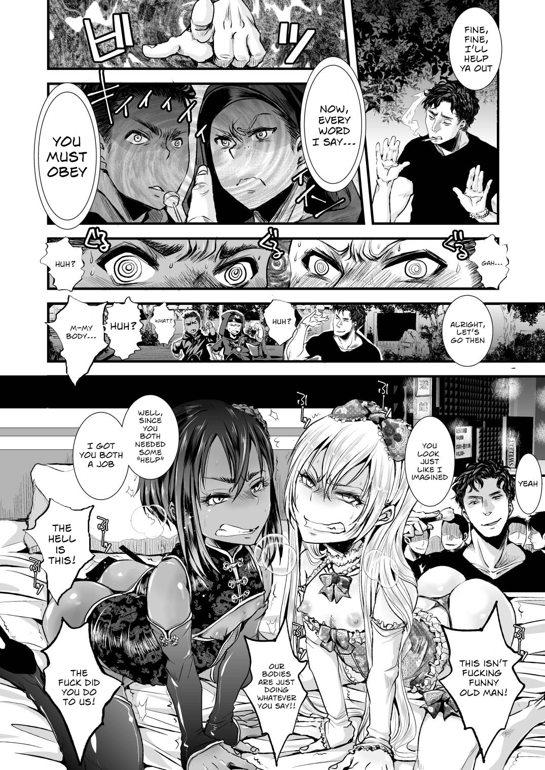 ass, crossdressing, doujin, femboy, forced, forced crossdressing, forced feminization, katou chakichi, male bitch, male only, male/male, mind control, sissification, sissy, trap