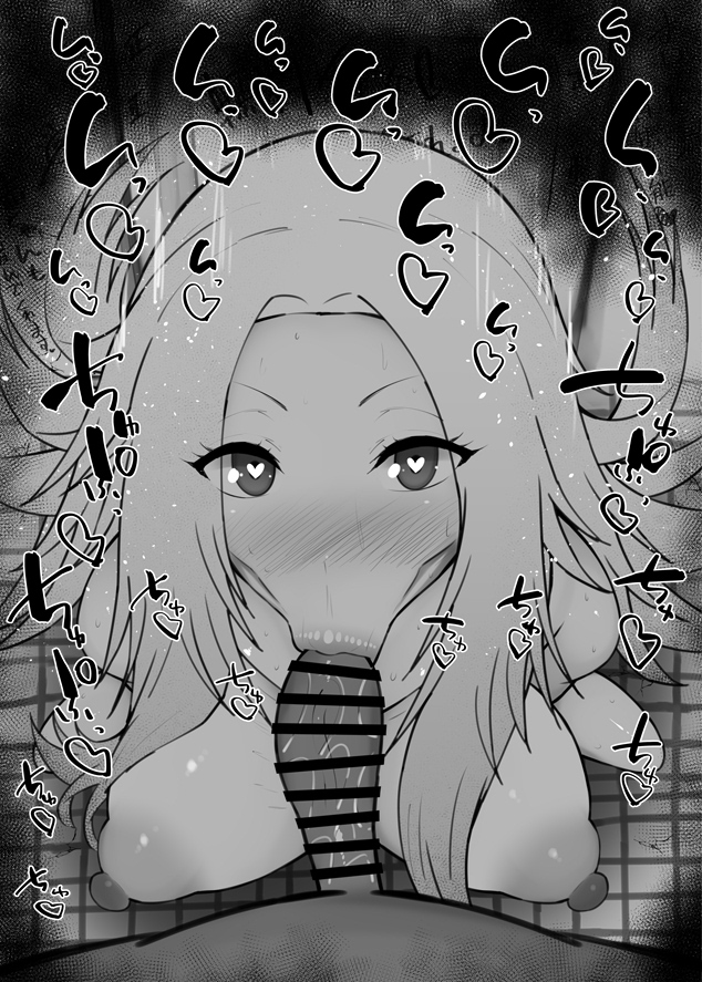 :>=, 1boy, 1girls, alpha (the eminence in shadow), bare shoulders, big breasts, big penis, black and white, blowjob, blush, breasts, censored, cid kagenou, dark skin, dark-skinned male, detailed background, drooling, erect nipple, erect nipples, eyelashes, fellatio, female, heart, heart-shaped pupils, human, indoor, indoors, interracial, kage no jitsuryokusha ni naritakute!, kurotama, long hair, looking at viewer, male, male pov, nipples, oral, oral sex, penis, pov, saliva, shiny, shiny skin, sketch, sound effects, squatting, text, the eminence in shadow, tongue, tongue out, vein, veins, veiny, veiny penis