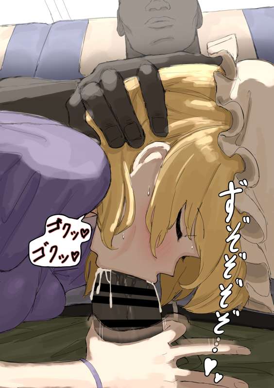 :>=, 1boy, 1girls, akiraxians92951, blonde, blonde female, blonde hair, blonde hair female, blonde-haired female, blush, censored, closed eyes, clothed female, clothing, cum, cum in mouth, dark skin, dark-skinned male, drinking cum, fellatio, female, female focus, grabbing penis, hand on head, handjob, hat, head grab, interracial, kumiyabe, light skin, light-skinned female, male, maribel hearn, medium hair, oral, oral sex, pants down, penis, sucking penis, sweat, team shanghai alice, touhou