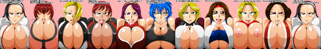 Athena Asamiya (King Of Fighters) Rule 34 Image