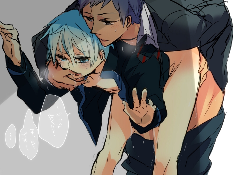 2boys anal aomine_daiki bent_over blue_eyes blue_hair blush bottomless clothed gay kuroko_no_basuke kuroko_tetsuya male multiple_boys saliva sex tear yaoi