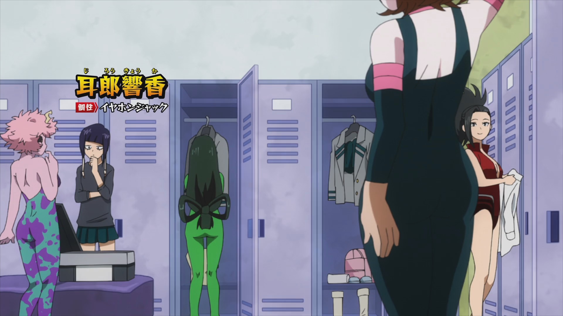 5girls, anime, ass, big ass, big breasts, black hair, black-haired female, bodysuit, boku no hero academia, bones (studio), breasts, brown eyes, brown hair, brown-haired female, fat ass, female, female only, green hair, green-haired female, hero outfit (mha), human, human female, kyoka jiro, leotard, light skin, light-skinned female, mina ashido, momo yaoyorozu, momo yaoyorozu (hero outfit), multiple females, multiple girls, my hero academia, ochako uraraka, official art, pink hair, pink-haired female, purple hair, purple-haired female, screencap, screenshot, shonen jump, superheroine, teenage female, teenager, thick thighs, thighs, tooru hagakure, tooru hagakure (invisible), tsuyu asui, undressing
