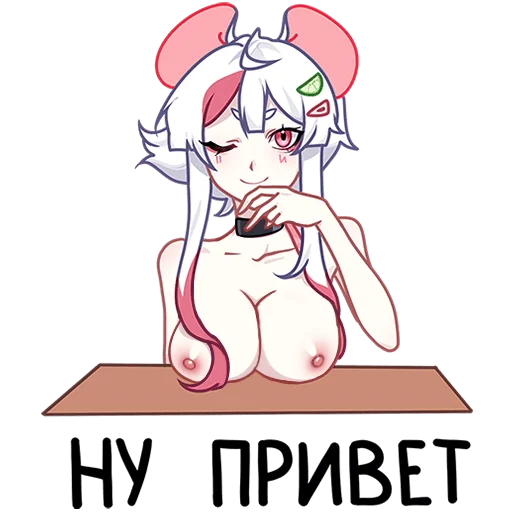 animal_ears breasts edit edited female hoodie mouse_ears mouse_girl mouse_tail mousegirl nipples nude original pussy red_eyes russian_text short_hair tail third-party_edit uncensored unknown_artist white white_hair