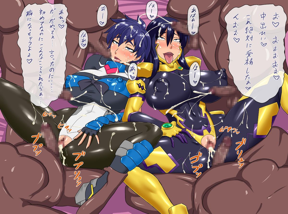 ahe_gao balls bodysuit breasts bukkake character_request clothed_female_nude_male cum cum_in_pussy cum_on_body cum_on_breasts cum_on_clothes cum_on_hair cum_on_lower_body cum_on_upper_body dark-skinned_male dark_skin ejaculation facial fat_man fucked_silly gangbang interracial large_breasts male ml muv-luv nipples nude penis pussy testicles text translation_request