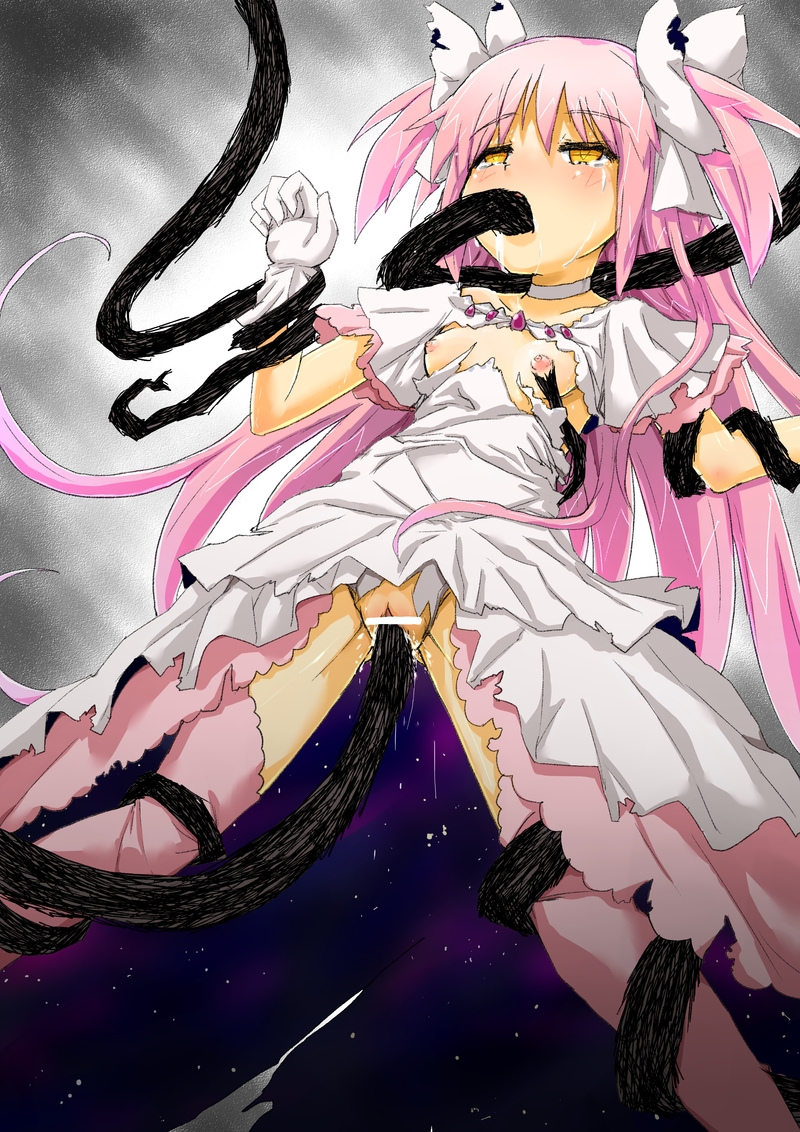 1girls blush breasts clothed_sex clothing double_penetration female human long_hair madoka_kaname mahou_shoujo_madoka_magica open_mouth oral penetration pink_hair pussy rape restrained short_twintails space_clothes spread_legs tear tears tentacle tentacle_rape tied_hair torn_clothes twintails ultimate_madoka vaginal_penetration yellow_eyes