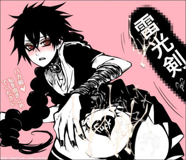 femboy gay girly judal magi:_the_labyrinth_of_magic male male_only tagme yaoi