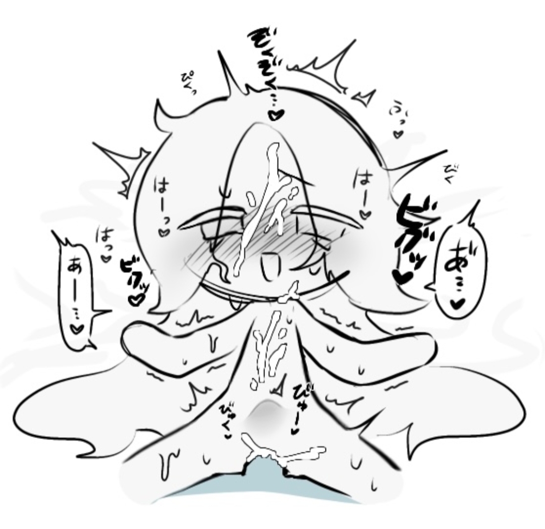 1boy, 1boy1cuntboy, 1cuntboy, 1cuntboy1male, 2boys, 2males, awakened pure vanilla cookie, blush, blushing at partner, blushing face, blushing male, cock, completely naked, completely naked male, completely nude, completely nude male, cookie run, cookie run kingdom, cum, cum in pussy, cum in vagina, cum inside, cum on body, cum on face, cuntboy, cuntboy/male, dialogue, dick, dick in pussy, gay, gay male, gay sex, happy, happy expression, happy sex, heart, hearts around body, hearts around head, hearts around text, homosexual, homosexual male, homosexual sex, japanese text, long hair, long hair male, male/cuntboy, male/male, monochrome, naked, naked male, no color, no colour, nude, nude male, open eyes, penile penetration, penis, penis in pussy, pure vanilla cookie, sage of truth, shadow milk cookie, smile, smiling, smiling at partner, stomach, stomach deformation, sweat, sweatdrop, sweater, sweating, sweaty, sweaty body, tremble spikes, trembling, vagina, vaginal penetration, vaginal sex, vanussy, white eyelashes, yaoi, yu zu   za