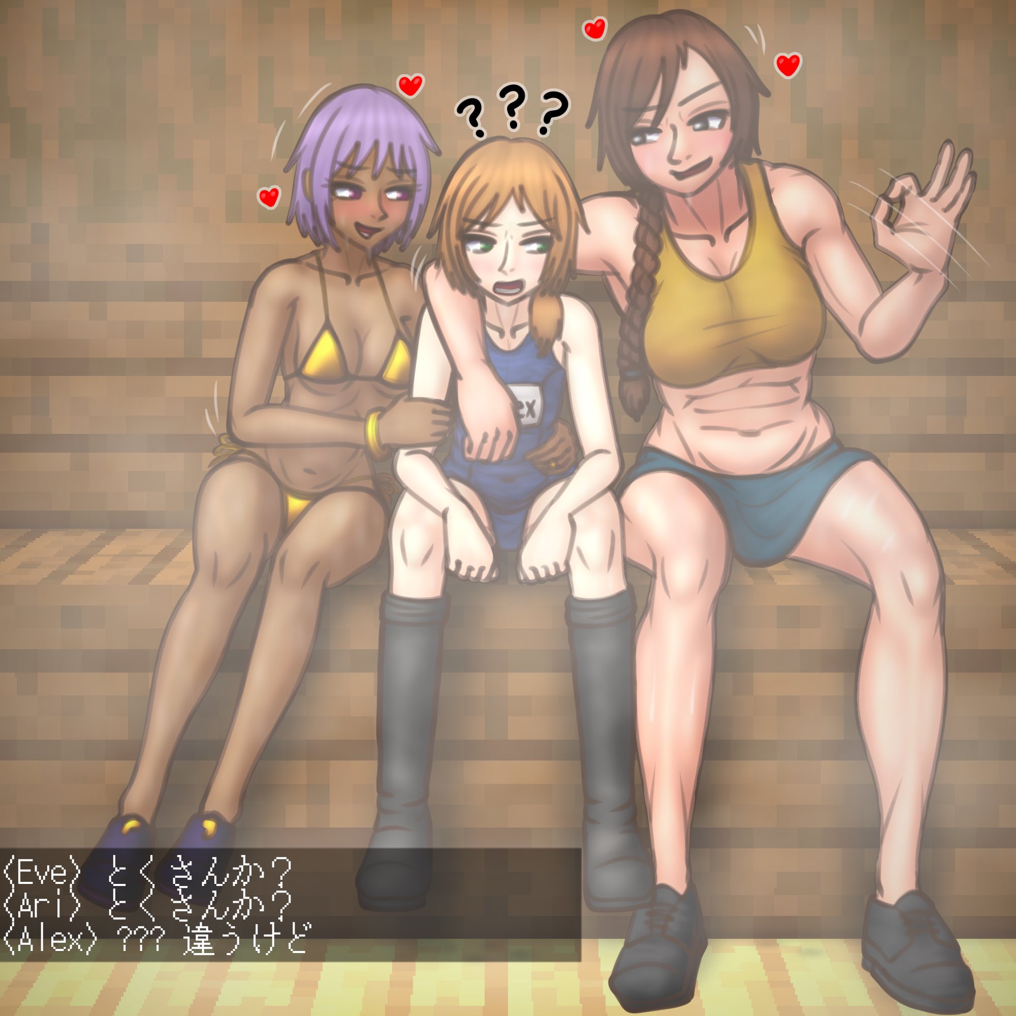 3girls, alex (minecraft), ari (minecraft), breasts, dark skin, dark-skinned female, efe (minecraft), female, kakutkmds, microsoft, minecraft, mojang, nipples, purple hair, pussy, sauna, short hair, sweat, tagme, vagina, video game character, video game franchise, video games