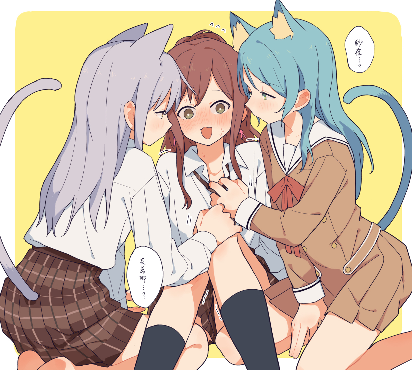 3girls, bang dream!, barefoot, blush, cat ears, coldcat., dog ears, female, hikawa sayo, imai lisa, imminent sex, minato yukina, multiple females, multiple girls, school uniform, tail, trembling, undressing, yuri