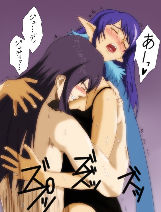 1girls blue_hair elf female judith_(tales) pointy_ears tales_of_(series) tales_of_vesperia yuri_lowell