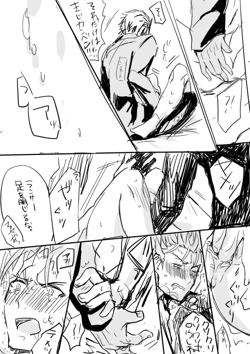 archer_(fate) cu_chulainn_(fate) fate/stay_night fate_(series) tagme