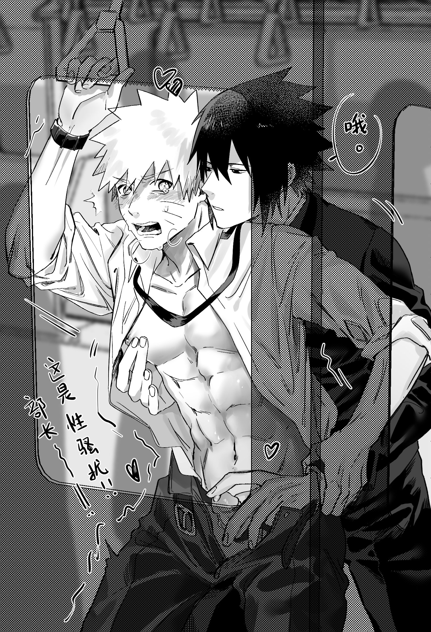 2boys, abs, ajan, black and white, black eyes, black hair, blush, boner, bracelet, chikan, clothed, clothed sex, clothing, cum, ejaculation, erect nipples, erection, from behind, from behind position, fully clothed, gay, groping, handjob, holding penis, indoors, male, male only, male/male, molestation, naruto, naruto (series), naruto shippuden, nipple tweak, nipples, open clothes, open mouth, open shirt, pecs, penis, public transportation, sasuke uchiha, sex, standing, standing sex, tears, train, train interior, uzumaki naruto, whisker markings, whiskers, yaoi
