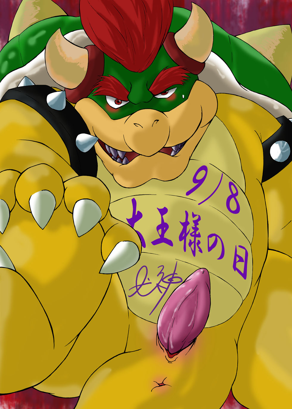 bowser god_wanko green_shell koopa male_only mario_(series) nintendo shell spiky_shell tagme