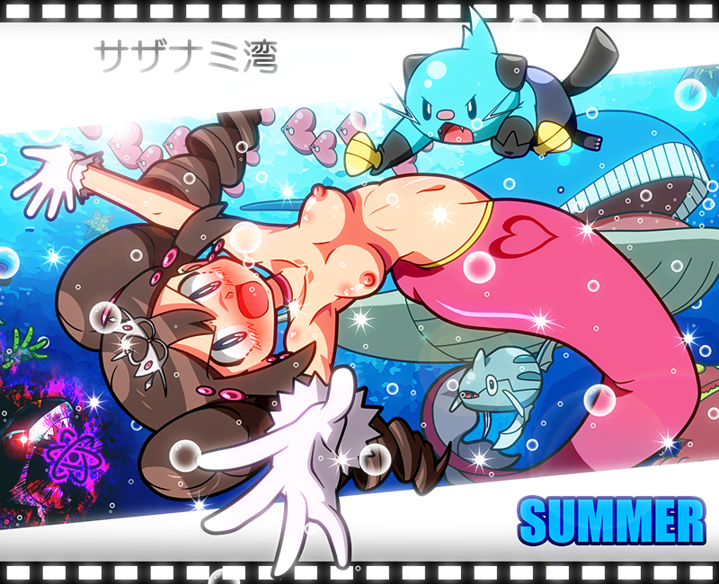 1girls bad_id breasts brown_hair darkshadow dewott gem gloves luvdisc mermaid monster_girl navel nintendo nipples pixiv_manga_sample pokemon pokemon_(species) pokemon_bw pokemon_bw2 pokemon_gsc pokemon_rse remoraid rorretsim rosa_(pokemon) wailord