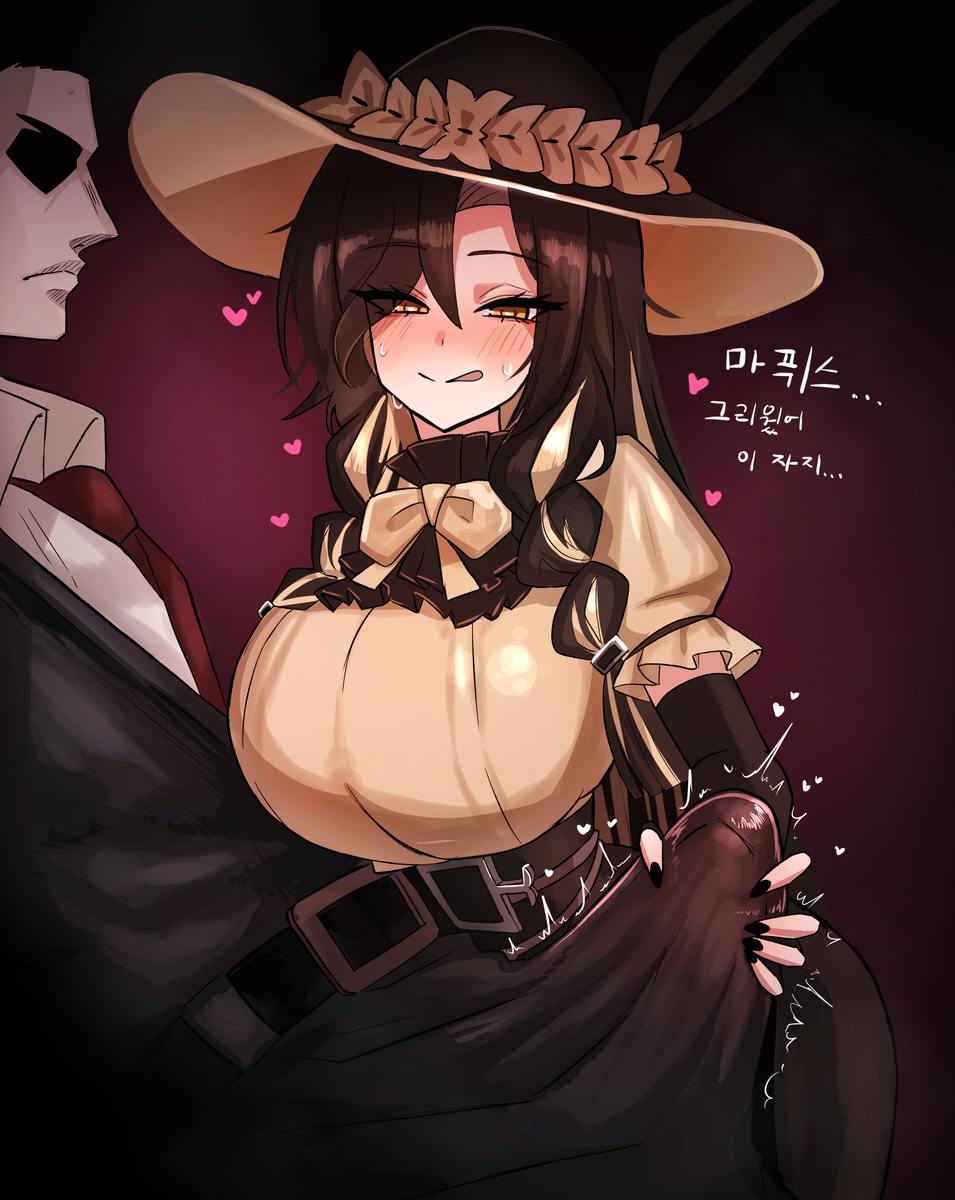 !karryn!, clothed, clothed sex, emotionless male, gripping cock, handjob, heart symbol, hetero, horny female, limbus company, longhair, lovey-dovey, meursault (limbus company), project moon, sex, straight, tagme