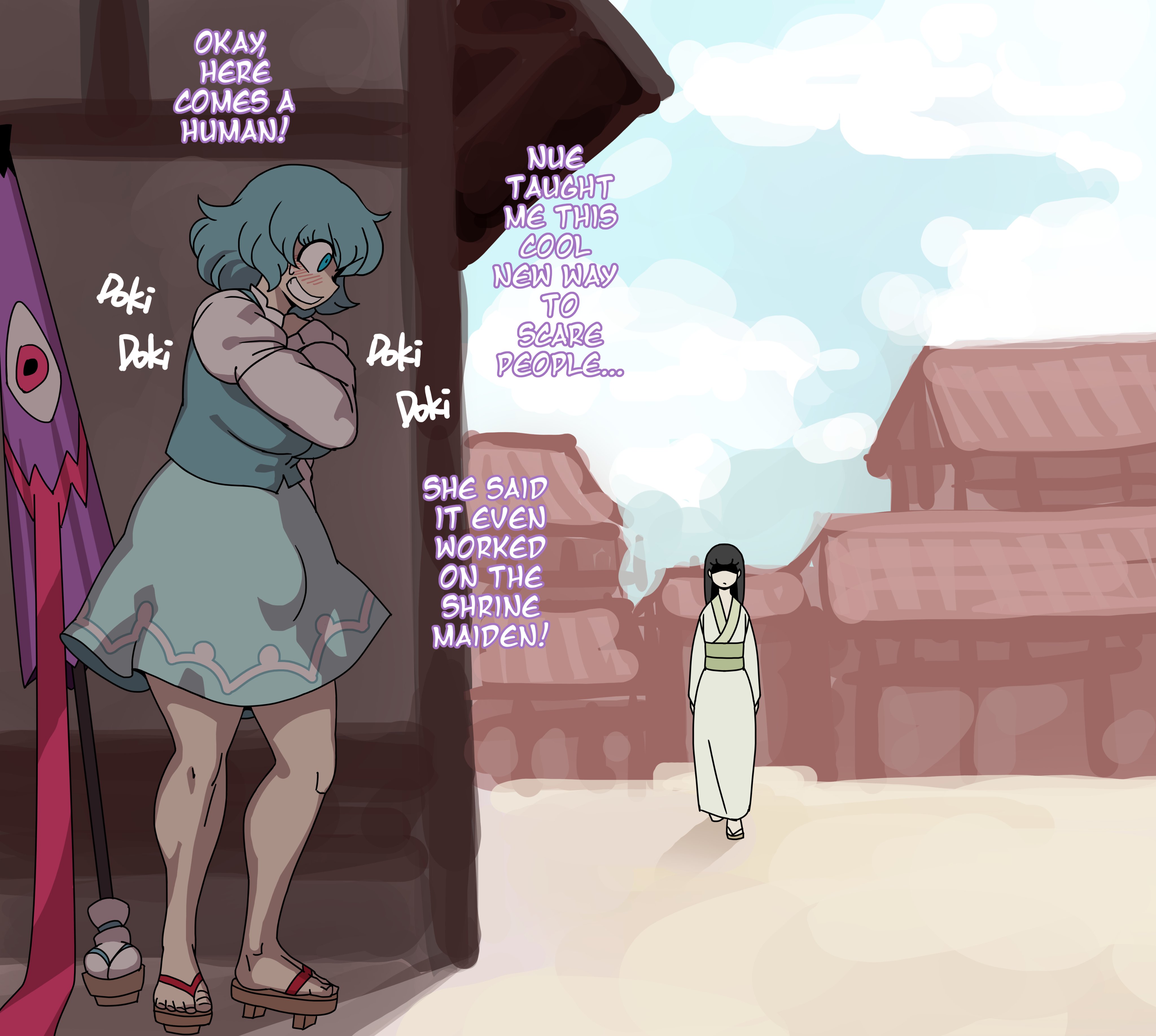 1futa, 1futanari, 2d, 2d (artwork), 2d art, 2d artwork, before, bulge, bulge through clothing, bulge under clothes, digital art, digital drawing, digital drawing (artwork), digital media, digital media (artwork), eddybird, fully clothed, futanari, kogasa tatara, kogasa tatara (umbrella), onomatopoeia, skirt, text, touhou, touhou project, waiting