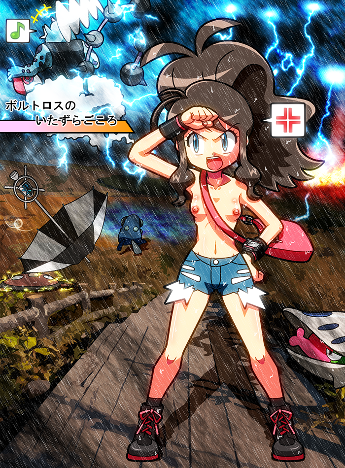 boots female hilda_(pokemon) laced_boots palpitoad pokemon shelmet thundurus