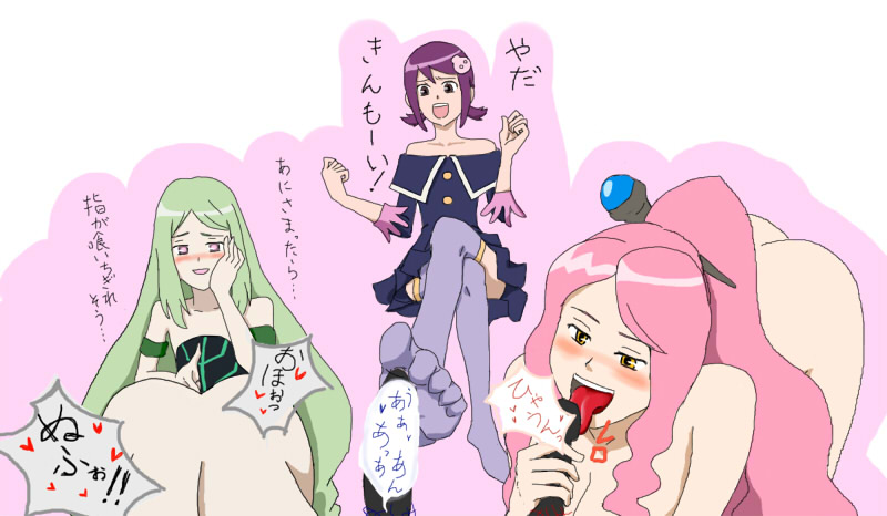 battle_spirits green_hair kajitsu_momose magisa mai_viole tagme