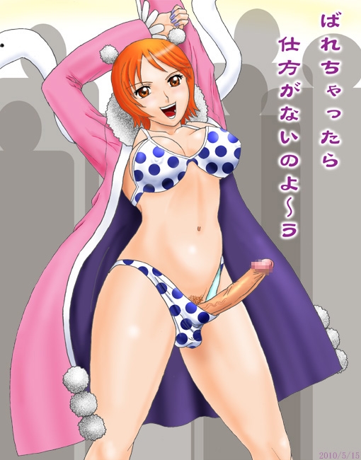 1futa akuma_no_mi areola balls balls_in_panties bentham bikini bon_clay bon_kurei breasts canon_genderswap censored cleavage curvy erect_nipples erection futa_only futanari human intersex large_breasts large_penis mane_mane_no_mi nami nipple_bulge nipples one_piece panties panty_bulge penis penis_out pre-timeskip rule_63 shapeshifter solo_futa