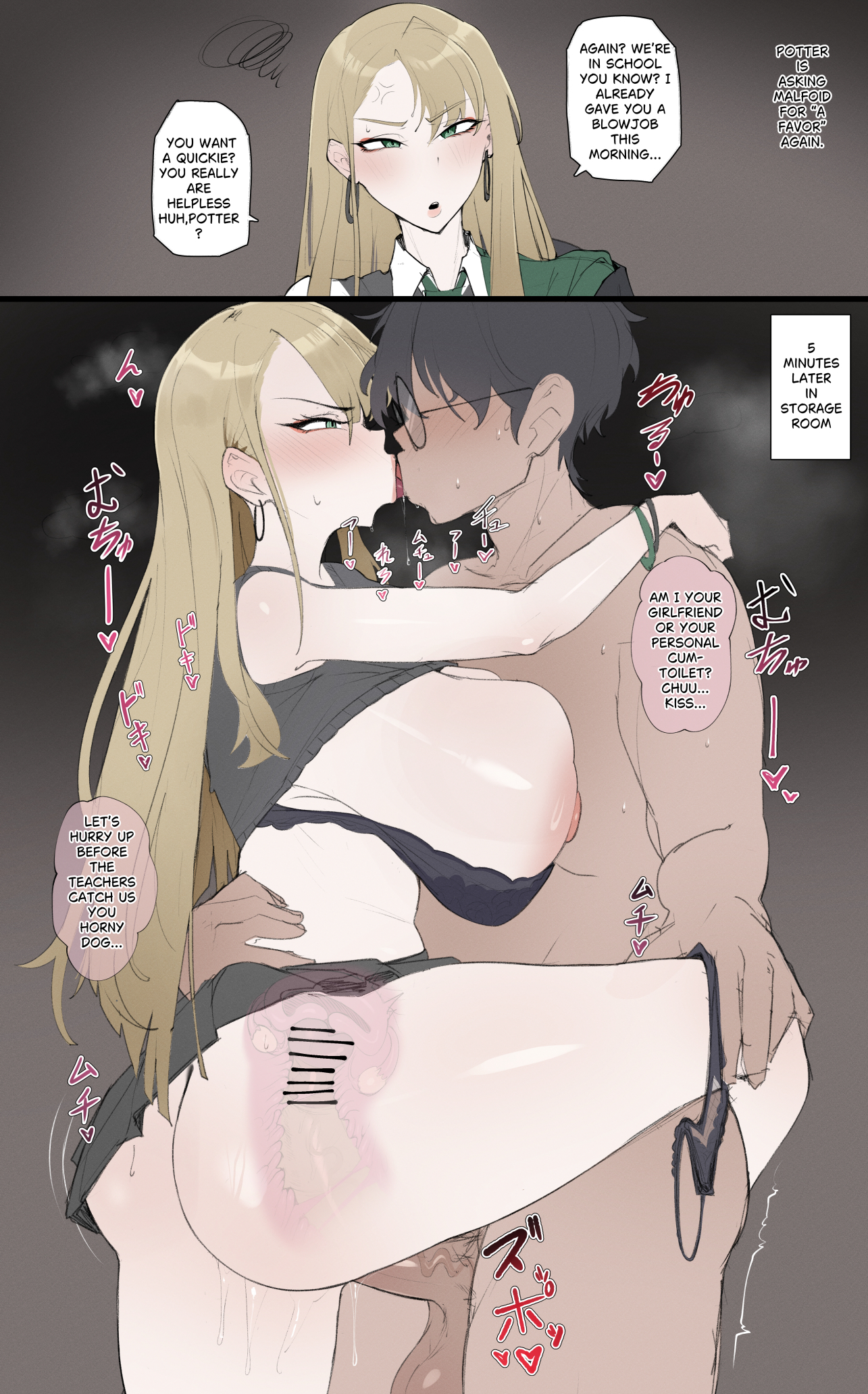 1boy, 1girls, barentain, beautiful girl, black miniskirt, black skirt, breasts, bubble butt, clothed sex, deep kiss, draco malfoy, draco malfoy (redteneri), female, female focus, french kiss, friends with benefits, genderswap, harry james potter, harry potter, imminent ejaculation, large breasts, light skin, light-skinned female, looking at viewer, miniskirt, rule 63, sex, skirt, standing on one leg, standing sex, thick thighs, thighs, tongue kissing, wholesome, wholesome sex, wide hips