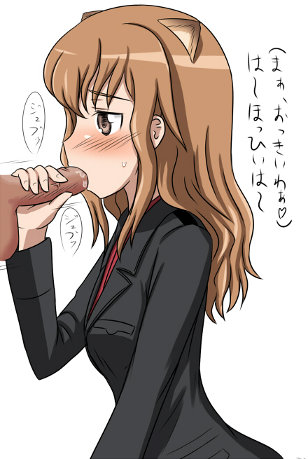 blush clothing fernandia_malvezzi old_quality oral_sex seki(artist) small_breasts strike_witches tagme translation_request