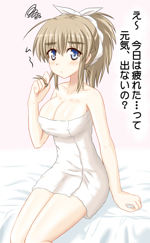 blush large_breasts seki(artist) strike_witches tagme towel translation_request wilma_bishop