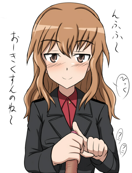 blush clothing fernandia_malvezzi handjob penis seki(artist) smile strike_witches tagme translation_request uniform