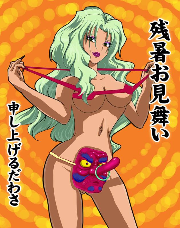 kkd majorina medium_breasts pretty_cure smile_precure tagme translation_request