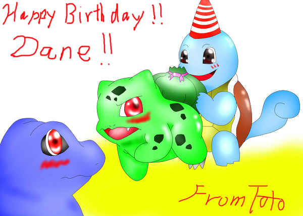 birthday bulbasaur feral interspecies nintendo pokémon_(species) pokemon pokemon_gsc pokemon_rgby shiny_bulbasaur shiny_pokemon squirtle tagme toto totodile