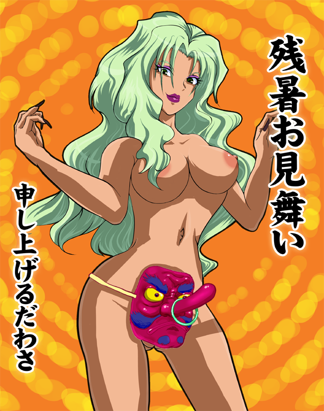 kkd majorina medium_breasts pretty_cure smile_precure tagme translation_request