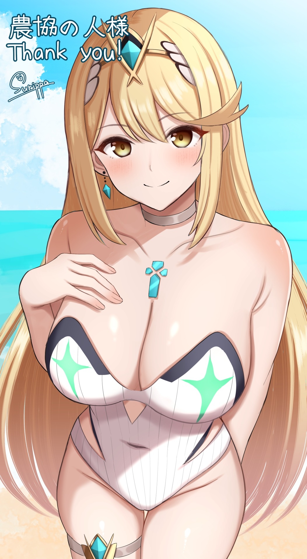 1girls, alluring, bare legs, beach, big breasts, bikini, blonde hair, breasts, cleavage, core crystal, female, mythra, nintendo, ocean, one-piece bikini, pin up, surippa1010, tiara, xenoblade (series), xenoblade chronicles 2, yellow eyes
