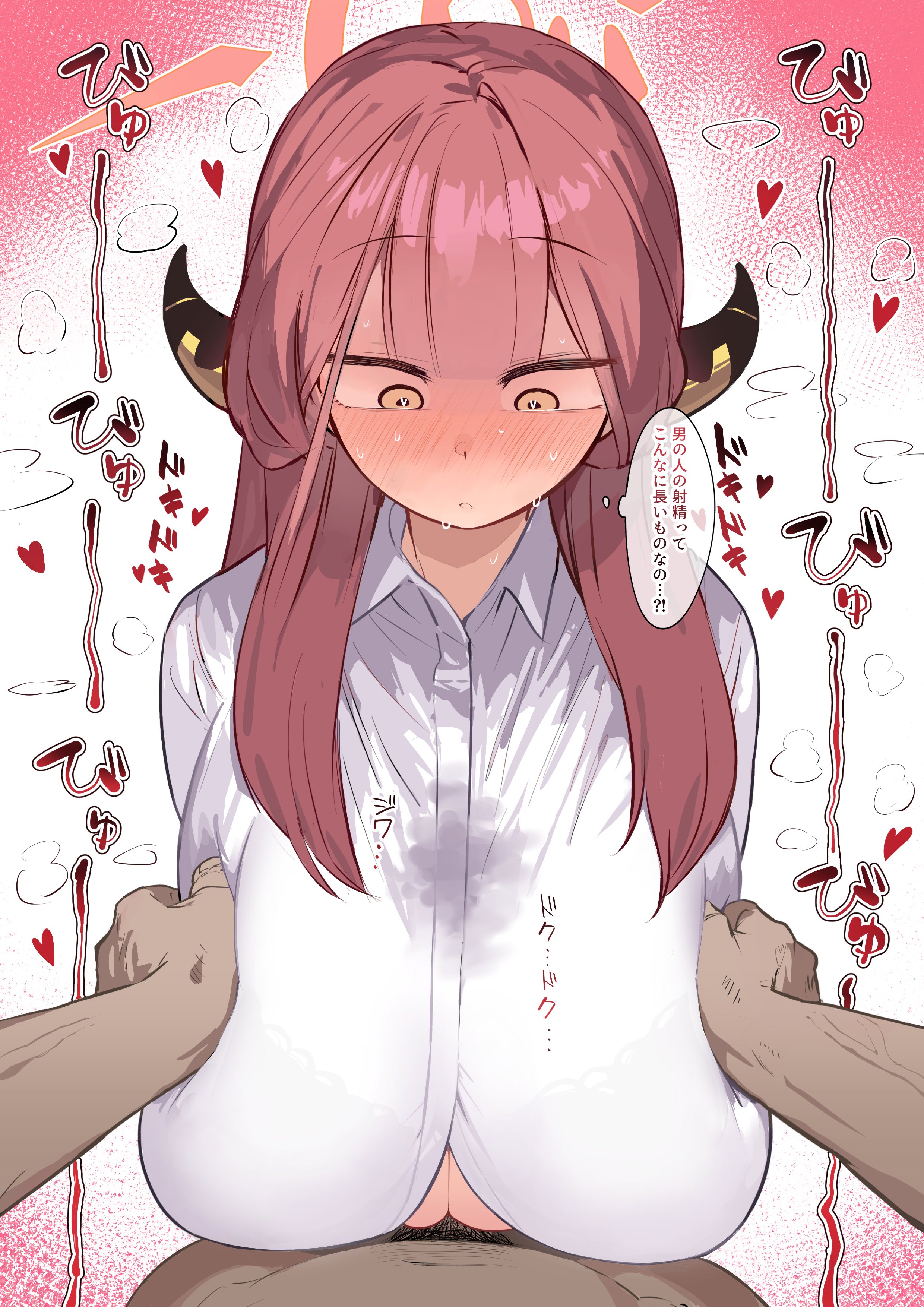 1boy, 1girls, aru (blue archive), audible creampie, blue archive, breast press, breasts, breasts bigger than head, dark-skinned male, flushed, flustered, halo, horns, japanese text, motsuniku1, office lady, paizuri, paizuri under clothes, pink hair, precum, squish, titfuck under clothes, titjob