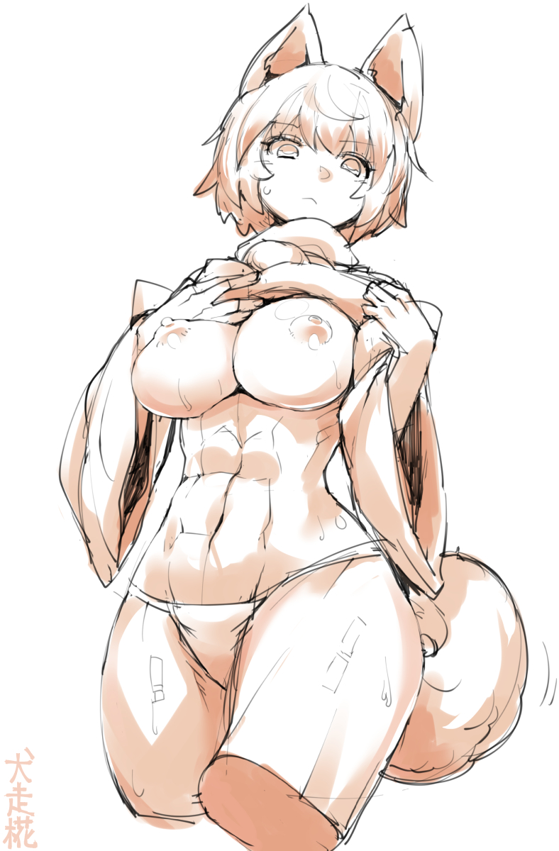 Pom Pom (Clothes) Rule 34 Image