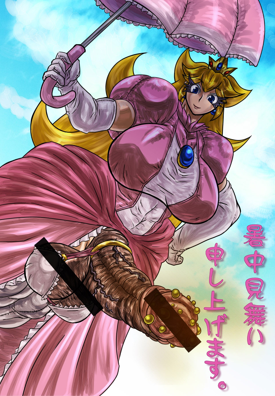 affront_to_nature ball_bra balls bar_censor big_breasts big_penis blue_eyes breasts censored crown elbow_gloves futa_only futanari gloves huge_breasts huge_cock intersex mario_(series) nintendo penis princess_peach solo_futa tao_2carat translated veiny veiny_penis what