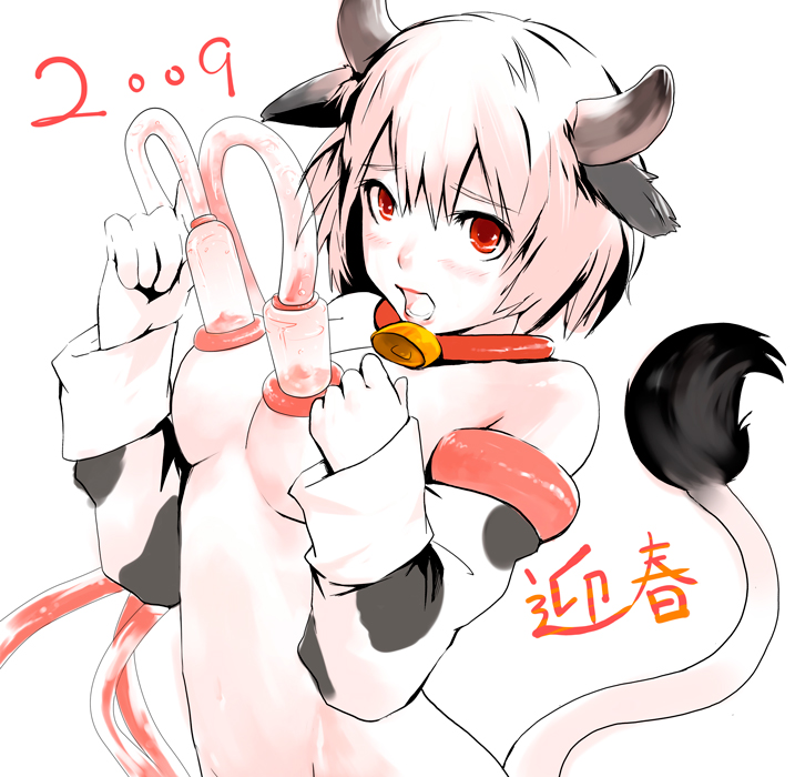 animal_ear animal_ears bell bell_collar blush breast_milking_machine breasts collar copyright_request cow_accoutrements cow_ear cow_girl cow_print detached_sleeves hanao_(kuma-tan_flash!) horns hucow lactation milking milking_machine moo_bitch nipples red_eyes short_hair tail white_hair