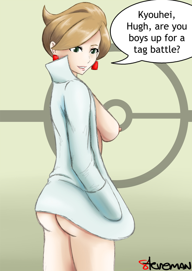 1girls ass aurea_juniper breasts clothes color english english_text female female_only human lab_coat labcoat nintendo nipples pokemon pokemon_bw pokemon_professor solo standing steveman tagme text