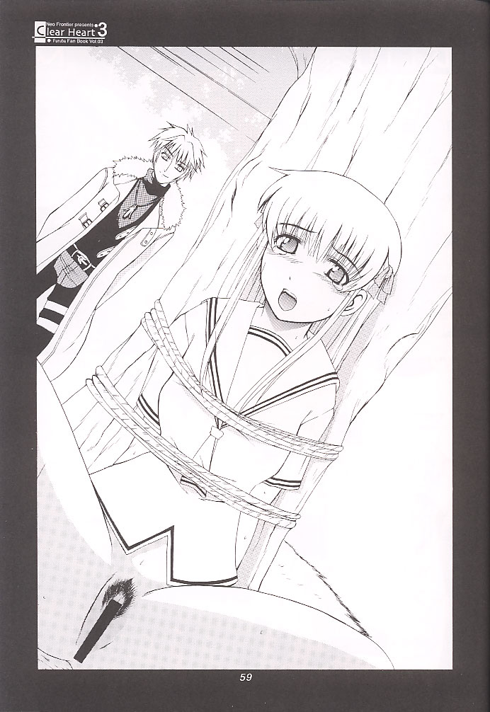 censored fruits_basket hatsuharu_sohma tagme tohru_honda