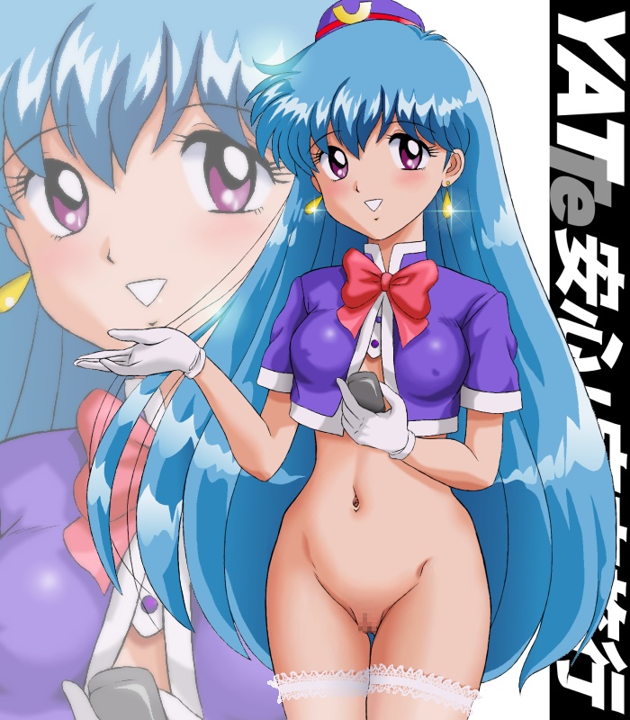 1girls blue_hair bottomless breasts censored curvy erect_nipples female female_only large_breasts long_hair nipple_bulge nipples no_bra smile stewardess tenjouin_katsura tsukiyo_no_ribbon yat_anshin_uchuu_ryokou